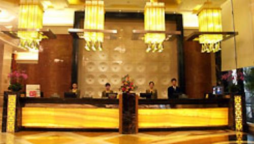 Powerlong Hotel Quanzhou (Fujian) Interior photo