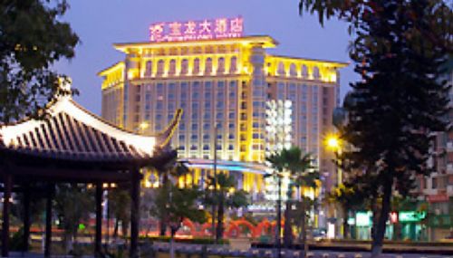 Powerlong Hotel Quanzhou (Fujian) Exterior photo